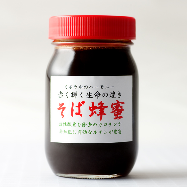 天然そば蜂蜜(600g)